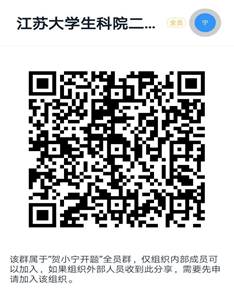 533307d2d42563d635563cb680654ee